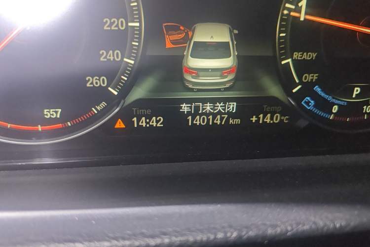 Used BMW 3 Series 2018 320Li M Sport Night Edition
