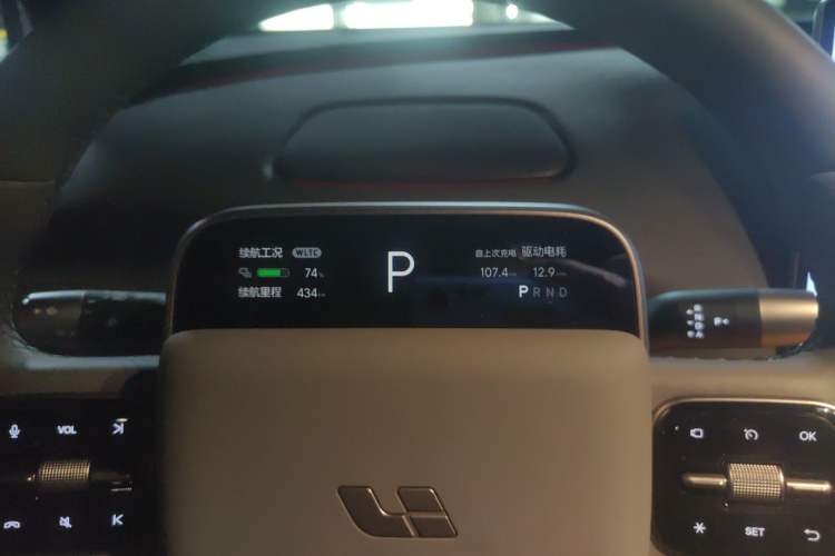 Used Li Auto i6 2025 Model Two-Wheel-Drive Standard Type Instrument Cluster