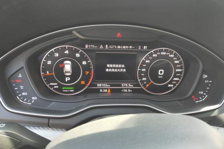 Used Audi Q5L 2020 45 TFSI Prestige Fashion Model