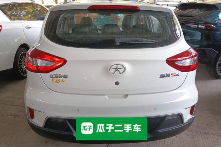 Used JAC Refine S2 2015 1.5L CVT Luxury Smart Version