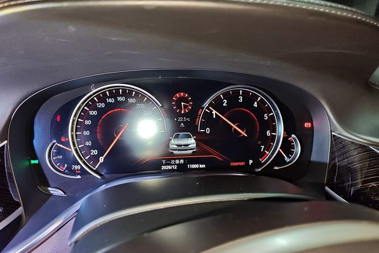 Used BMW 7 Series 2018 730Li Luxury Edition M Sport Package
