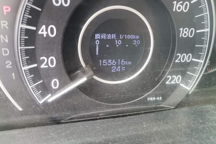 Used Honda CR-V 2012 2.0L Four-wheel Drive Classic Edition
