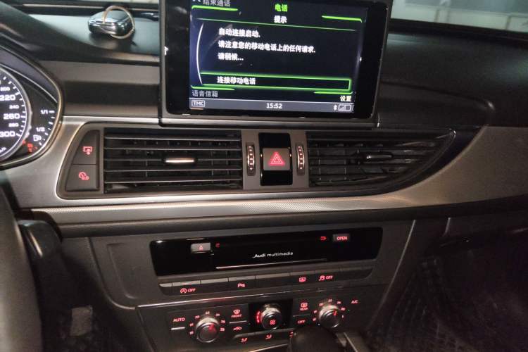 Used Audi A6L 2016 TFSI Technology Edition
