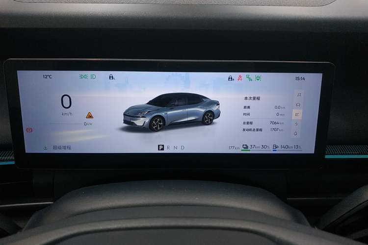 Used Lynk & Co 07 2024 EM-P 126 Long-Range Ultra
