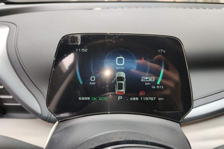 Used BYD Yuan PLUS 2024 Honor Edition 510KM Leading Model
