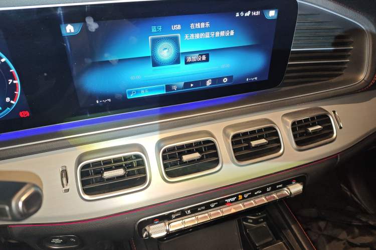 Used Mercedes-Benz GLE AMG 2020 AMG GLE 53 4MATIC+ Audio And AC Panel