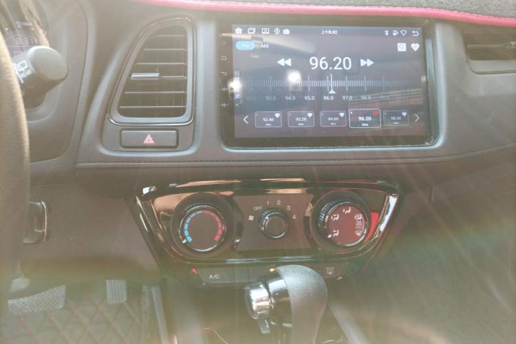 Used Honda Vezel 2020 1.5L CVT Elite Edition
