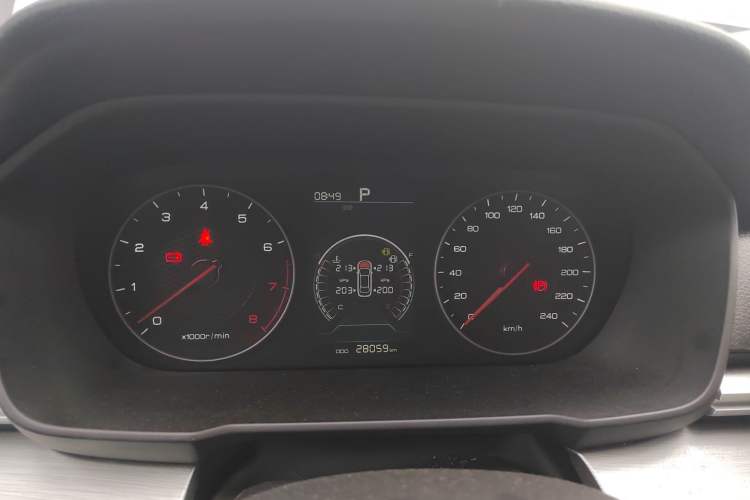 Used BYD Qin 2019 1.5L Automatic Luxury Model