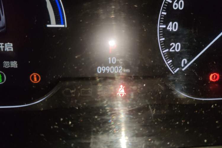 Used Honda Accord 2021 Rui Hybrid 2.0L Rui Zhi Starry Sky Limited Edition