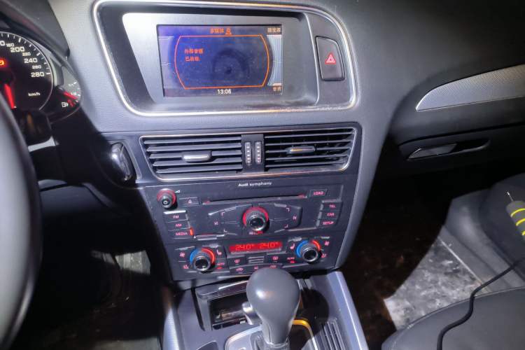 Used Audi Q5 2012 2.0TFSI Technology Model
