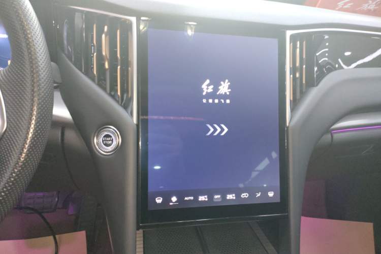 Used Hongqi HS7 PHEV 2024 2.0T PHEV Four-Wheel Drive Flagship Edition 6 Seats
