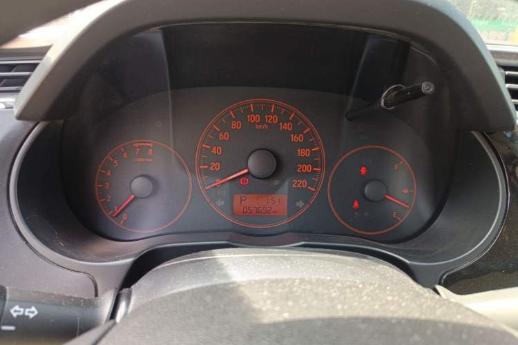 Used Honda City 2015 1.5L CVT Comfort Version