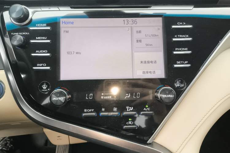 Used Toyota Camry 2018 Dual-Engine 2.5 HG Luxury Edition