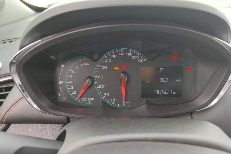 Used Chevrolet Trax 2018 330T Automatic Two-Wheel Drive Elite Model