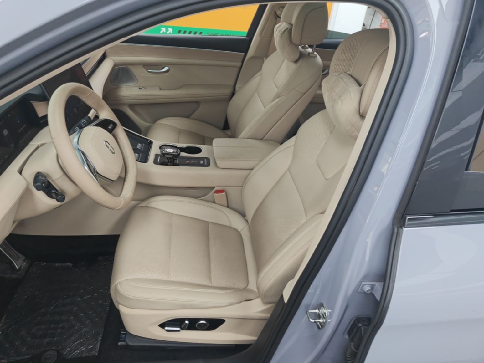 Front Interior