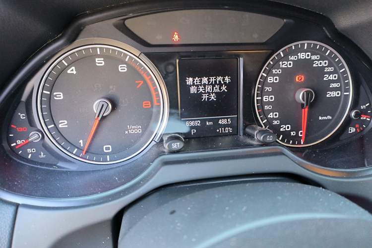 Used Audi Q5 2017 40 TFSI Technology Edition