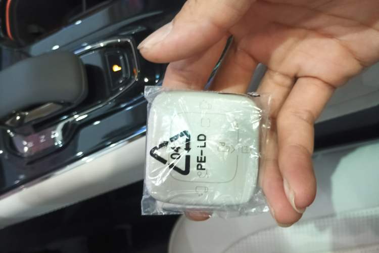 Used Zeekr 009 2024 7-Seater Aisle Version 108 kWh Vehicle Key