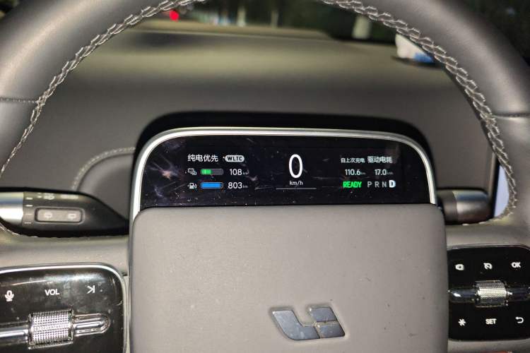 Used Li Auto L7 2024 Ultra Model
