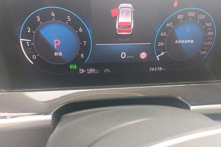 Used Volkswagen Tavendor 2023 380TSI Four-Wheel Drive R-Line Cruise Edition Odometer Close Up