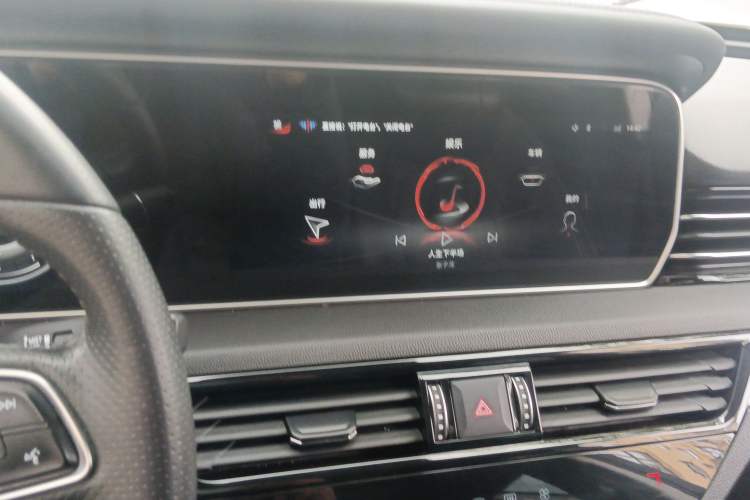 Used Hongqi HS5 2022 Revised Version 2.0T Smart Connect Flagship Edition