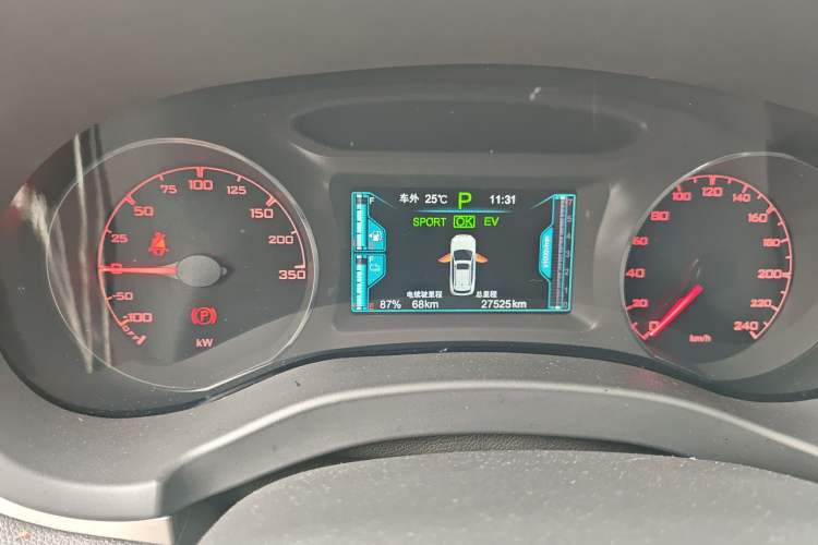 Used BYD Song New Energy 2017 Song DM 1.5TID All-Wheel Drive Luxury Model