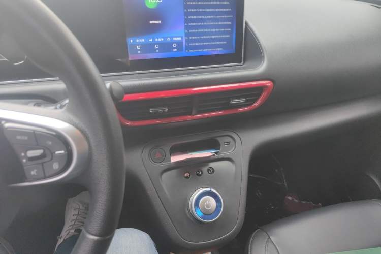 Used ORA White Cat 2020 401 km Flagship Version Audio And AC Panel