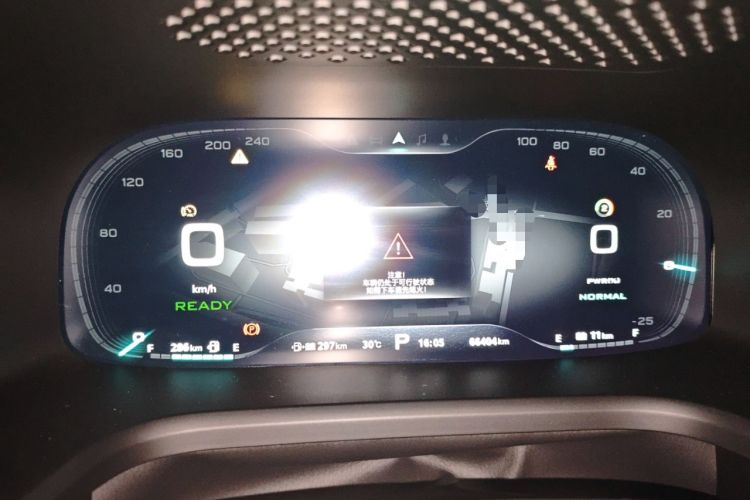 Used Roewe i6 New Energy 2017 45T Hybrid Connect & Smart Enjoyment Edition Instrument Cluster