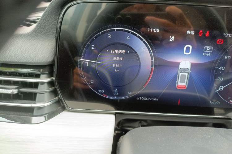 Used Hongqi HS5 2025 2.0T All-Wheel-Drive Flagship Pro Edition Odometer Close Up