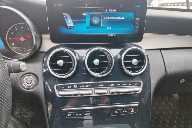 Used Mercedes-Benz C-Class 2019 C 260 Sport Edition