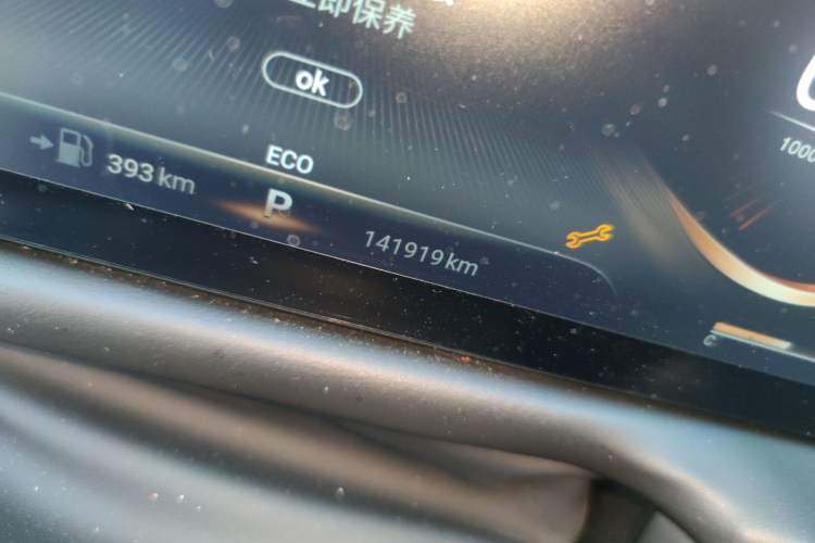 Used EXEED Lingyun 2021 290T Two-Wheel Drive Starry Edition