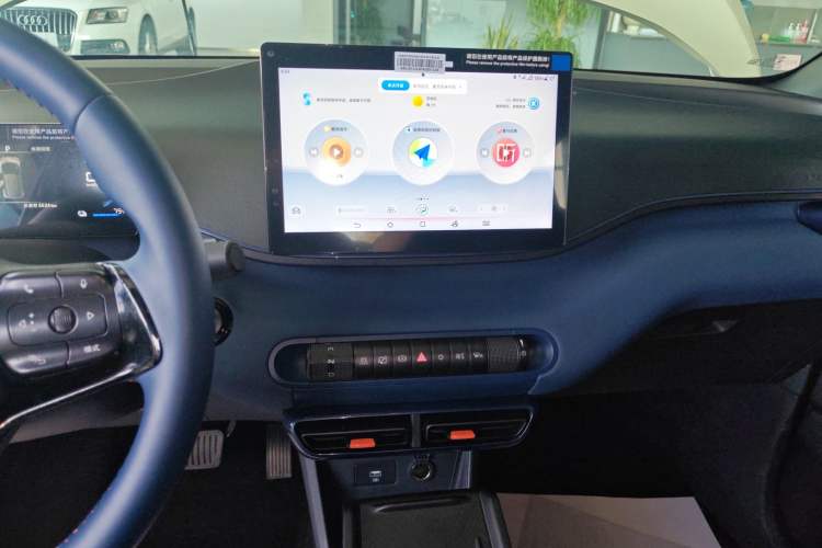 Used BYD Seagull 2023 Free Edition