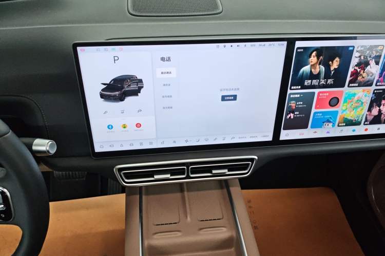 Used Li Auto L7 2025 Ultra Smart Refreshed Edition Audio And AC Panel