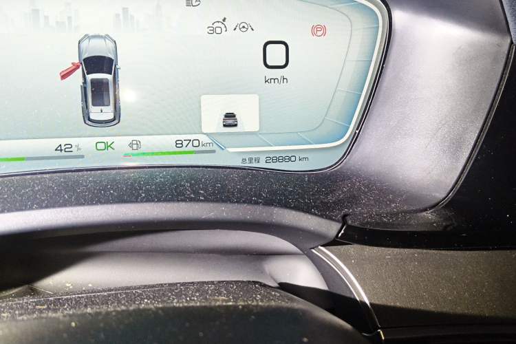 Used BYD Song PLUS New Energy 2023 Champion Edition DM-i 110KM Flagship PLUS Odometer Close Up