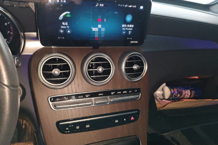 Used Mercedes-Benz GLC 2020 GLC 300 L 4MATIC Dynamic Edition