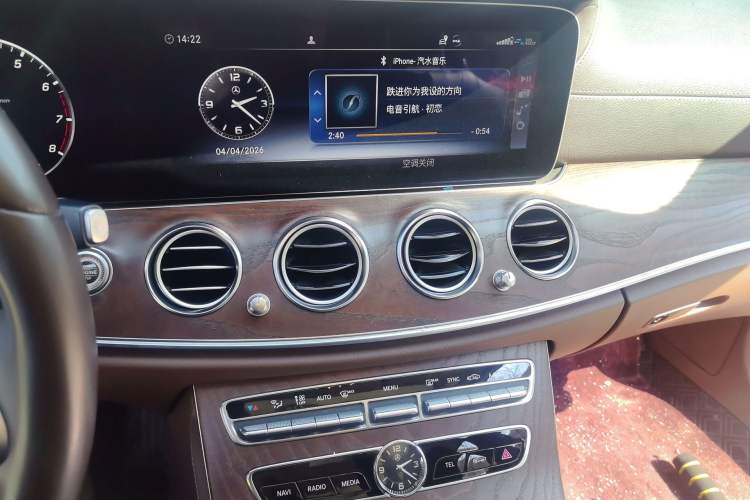 Used Mercedes-Benz E-Class 2019 Facelifted E 300 L Stylish Version
