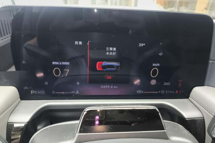 Used Lincoln Aviator 2024 3.0T V6 All-Wheel-Drive Luxury Edition Six Seats