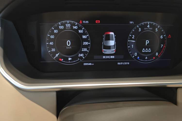 Used Land Rover Range  Odometer Close Up