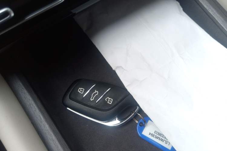 Used Roewe D7 2023 DMH 125km Flagship Edition Vehicle Key