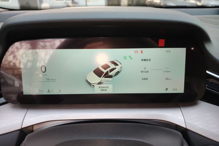 Used Geely Auto Preface 2026 Model Oriental Yao 1.5TD Kunlun Edition Instrument Cluster