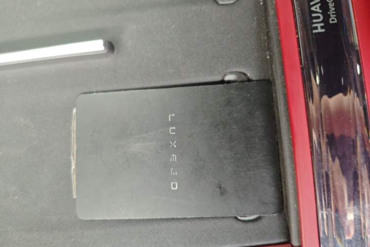 Used Hima Luxeed S7 2025 785 km Ultra