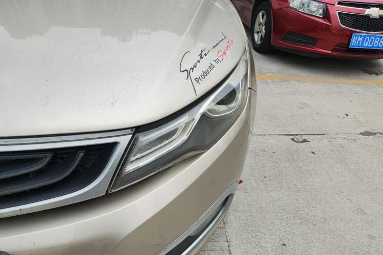 Used Geely Auto Emgrand GL 2017 1.8L DCT Elite Model Left Front Headlight