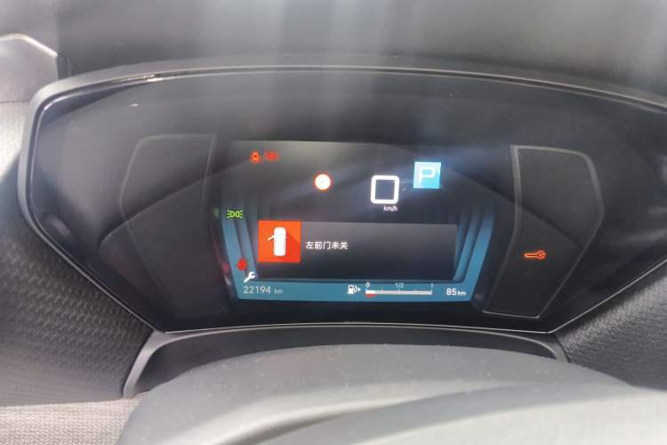 Used Citroen C5 X 2022 1.6T Xiang Bufan – Year of the Tiger New Beginnings Edition
