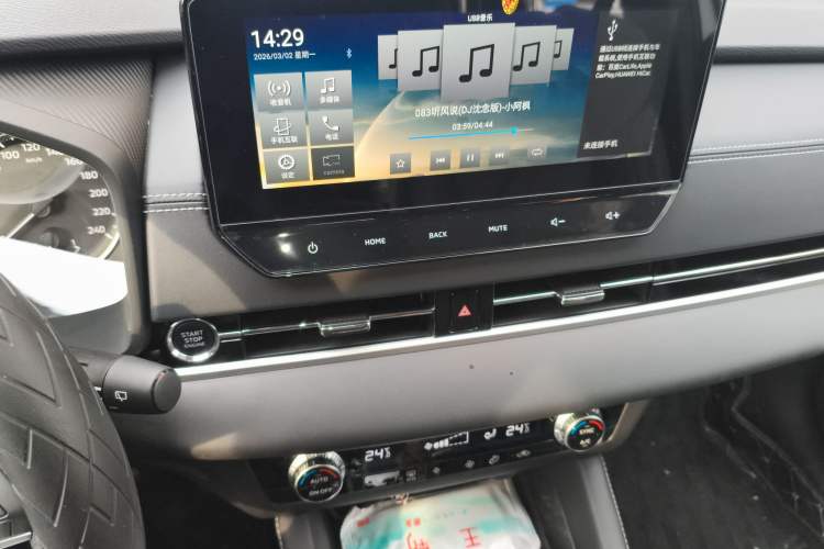 Used Mitsubishi Outlander 2023 1.5T CVT Four-Wheel Drive Excellence Edition 5 Seats
