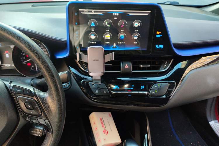 Used Toyota C-HR 2020 2.0L Leading Edition