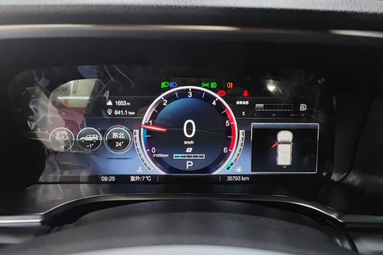 Used BAIC Off-Road BJ40 2023 2.0D Automatic Four-Wheel Drive Blade Hero Edition Adventurer Type
