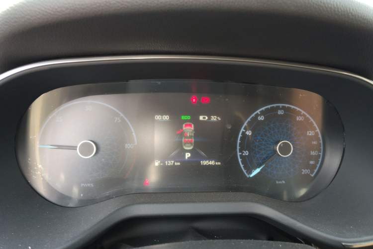 Used Hongqi E-QM5 2022 431 km Charge & Enjoy Edition
