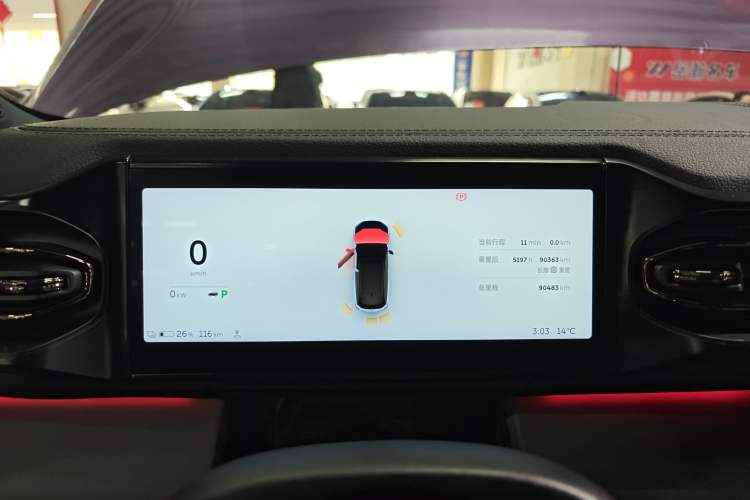 Used Nio ES6 2020 610 km Performance Version