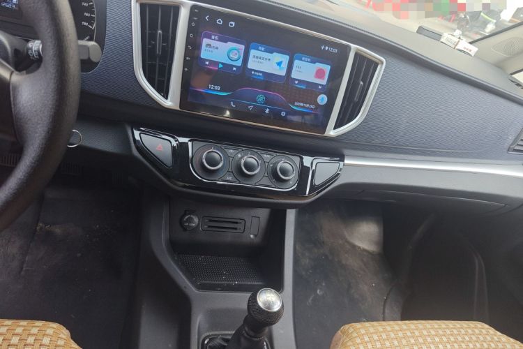 Used FORTHING Lingzhi 2023 M5 1.6L Practical Model 5 Seats Audio And AC Panel