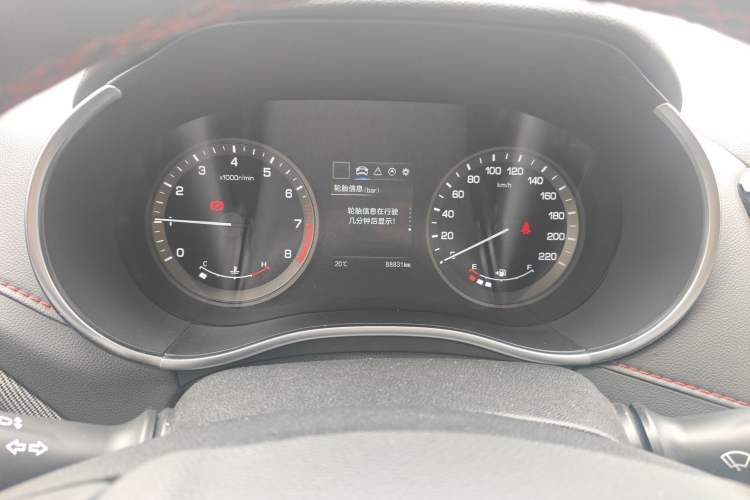 Used Changan CS55 2019 1.5T Manual Colorful Model China VI Standard
