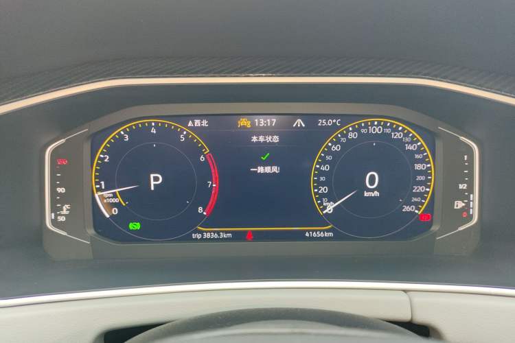 Used Volkswagen Tayron 2023 300TSI Two-Wheel-Drive Luxury Plus Advanced Edition Instrument Cluster